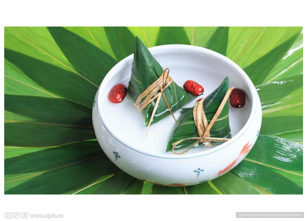 端午节粽子