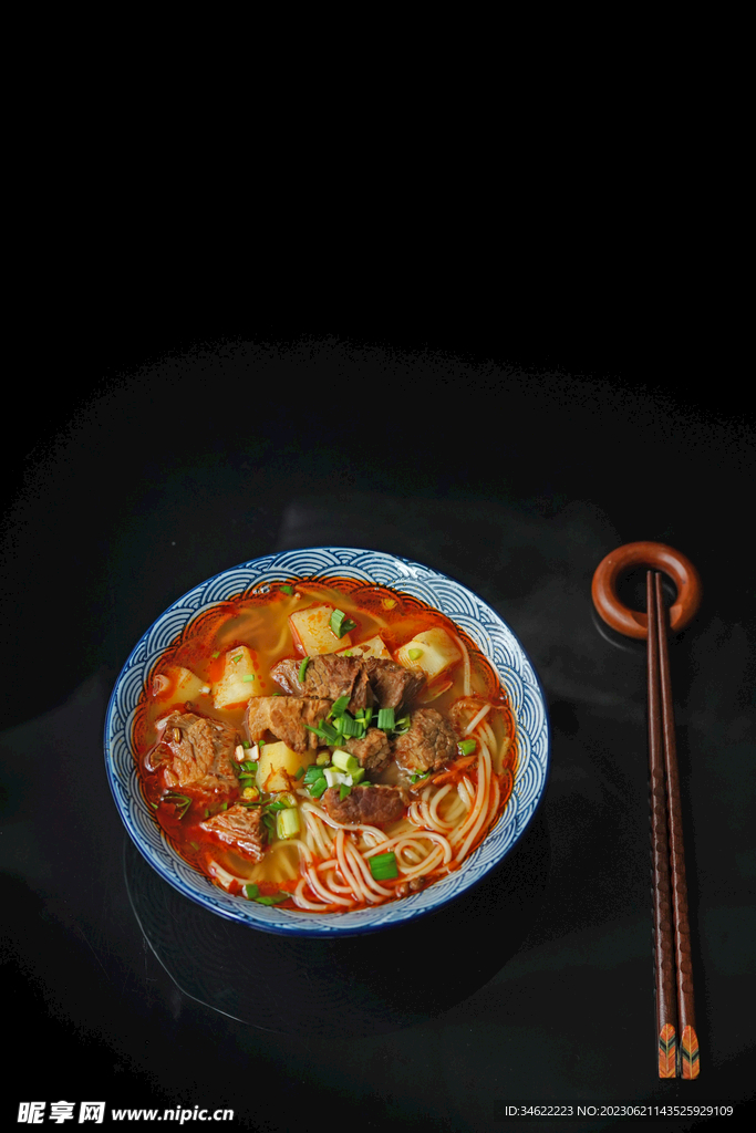 牛肉面