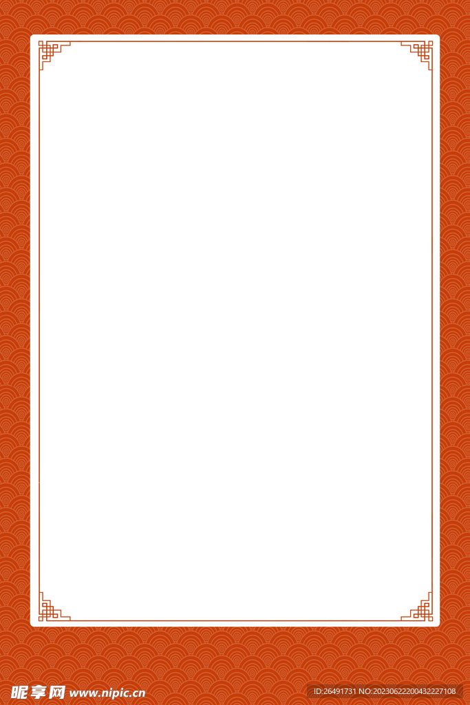 古风中国风复古简约边框底纹背景