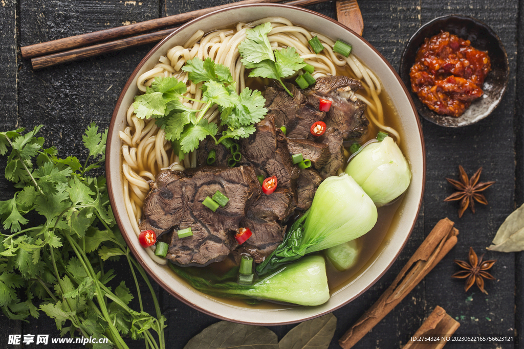 牛肉面