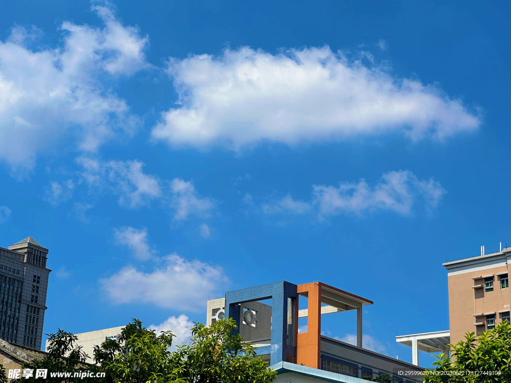 天空