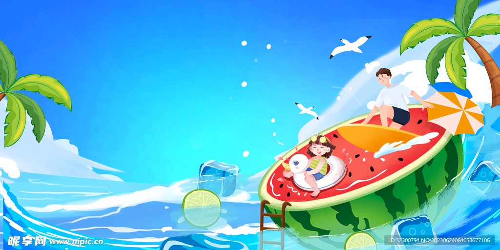 夏天插画背景
