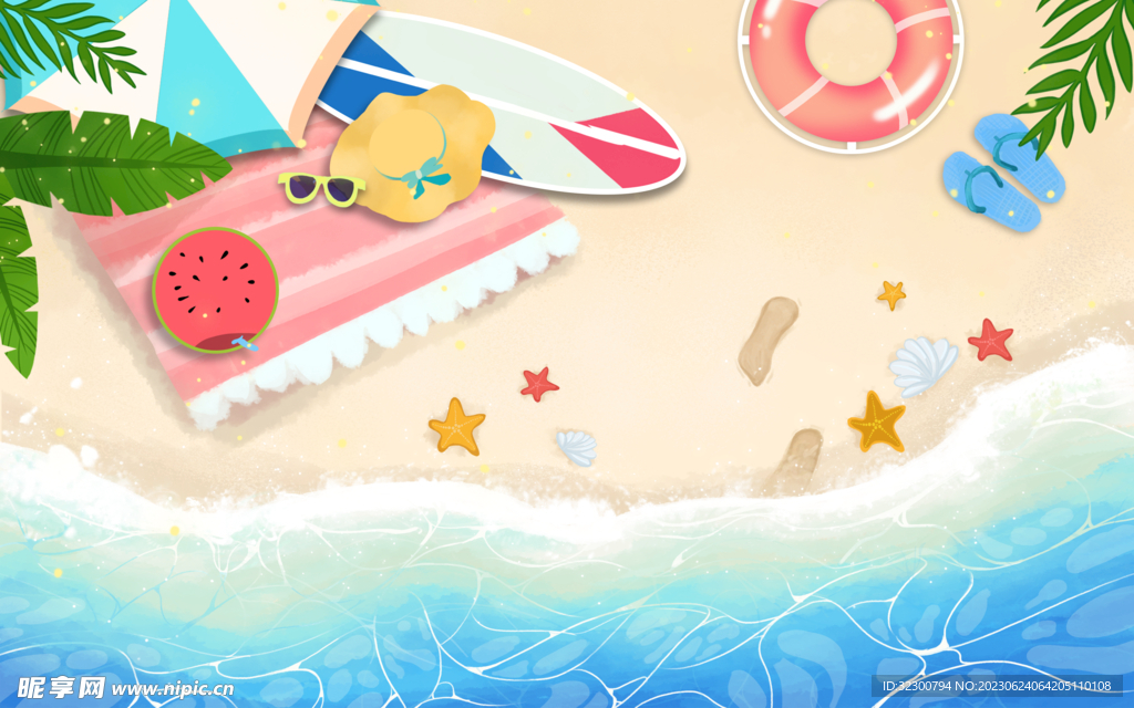 夏天海滩插画背景