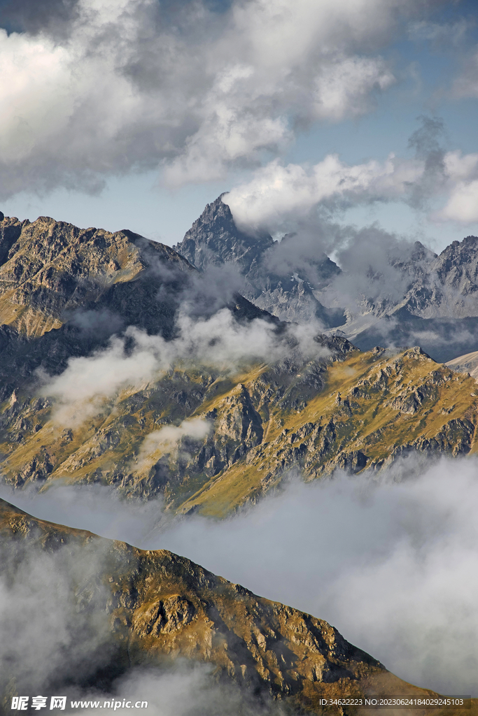 高山