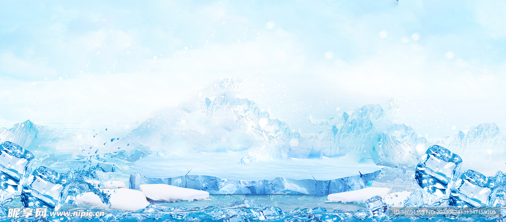 冰块背景