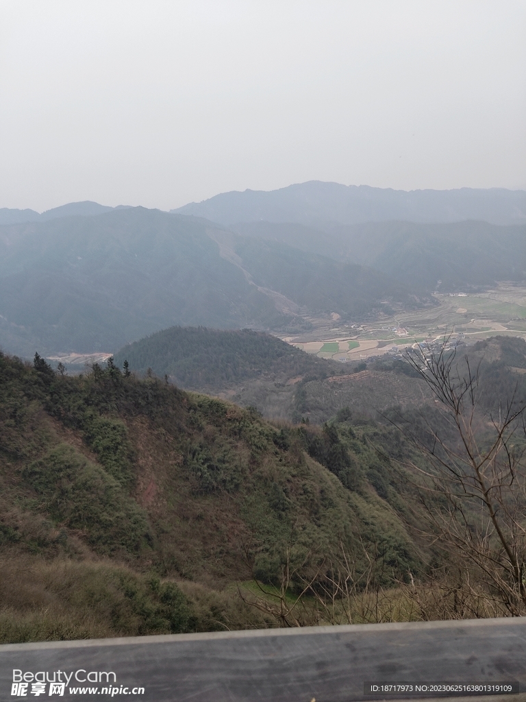 远山