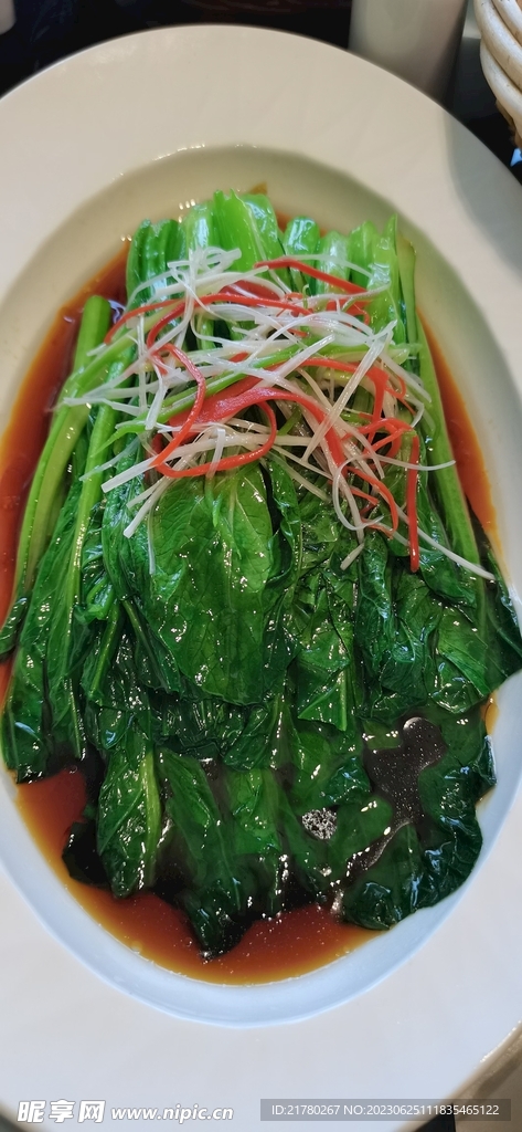 青菜