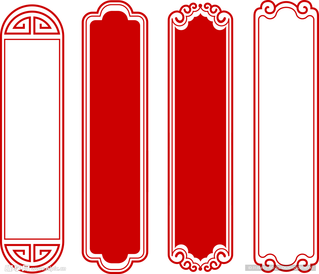 标题栏
