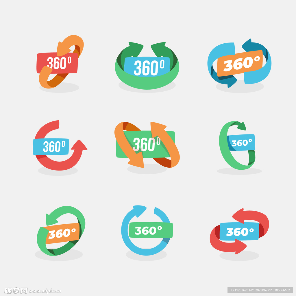 VR图标