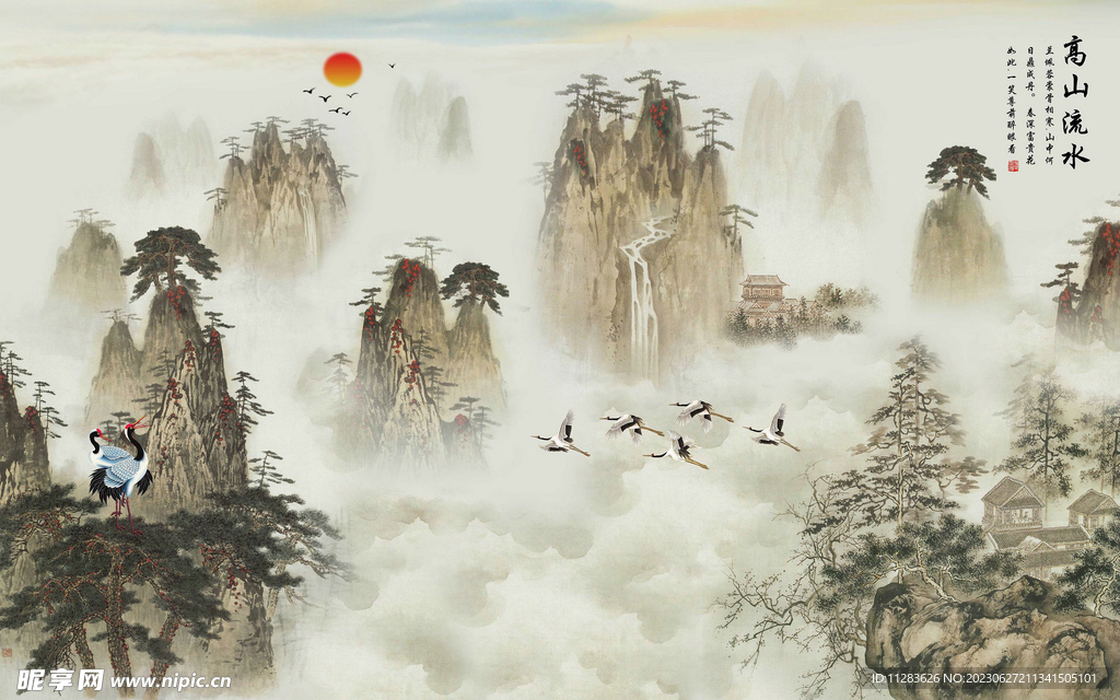 水墨画背景