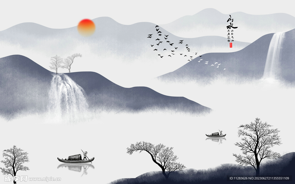 水墨画背景