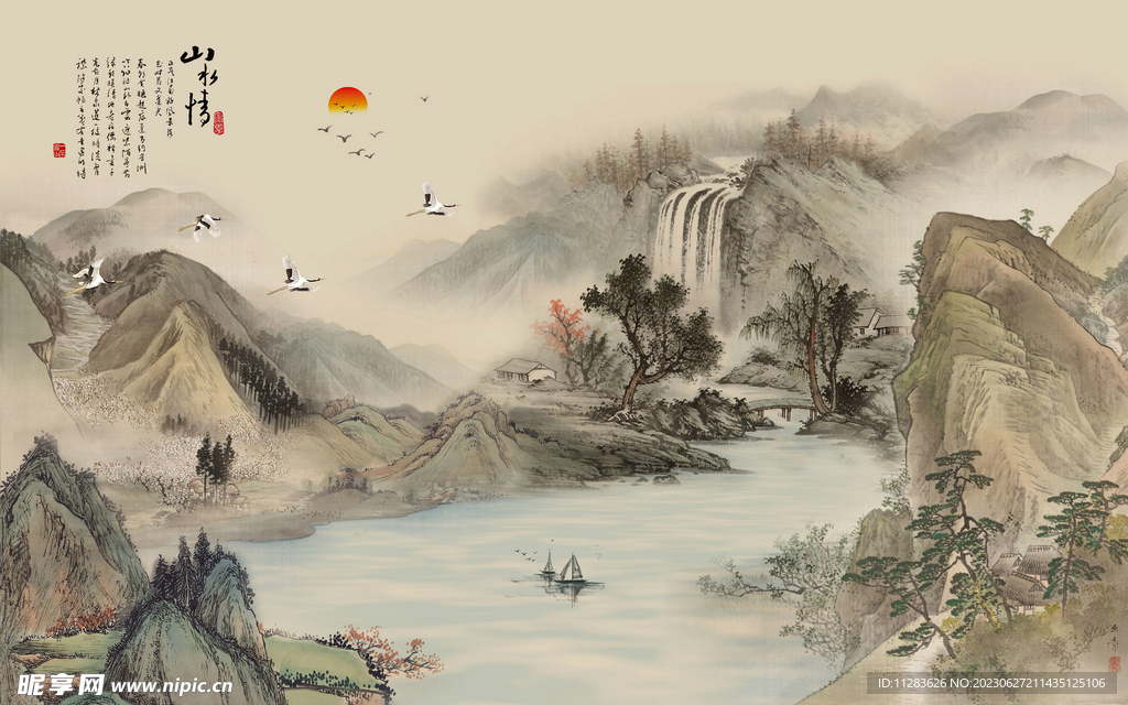 水墨画背景