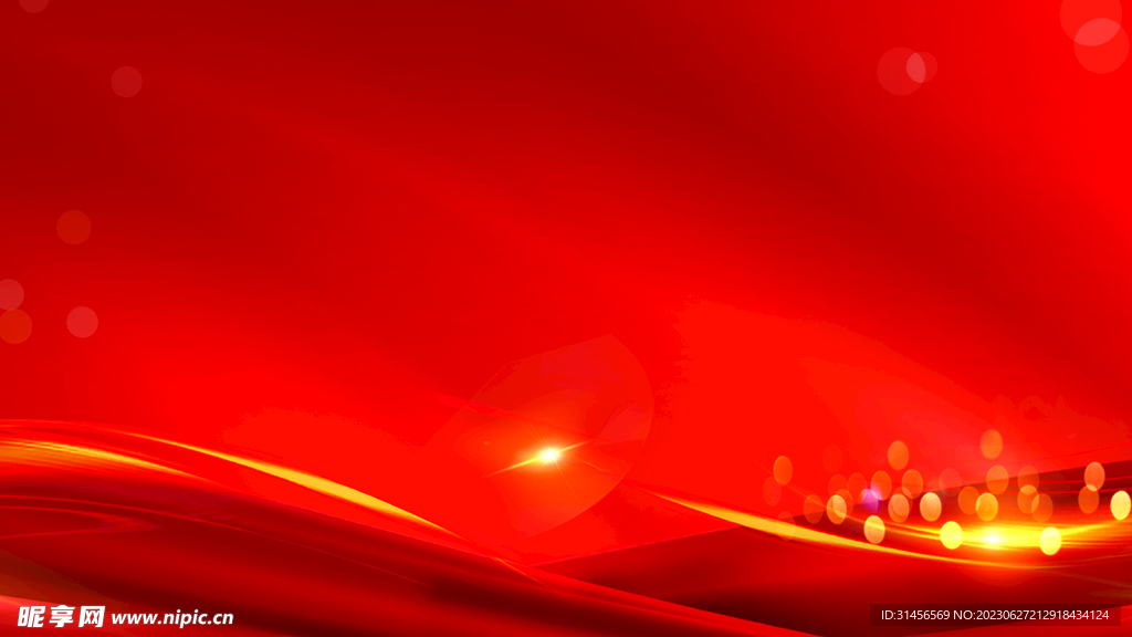红色背景