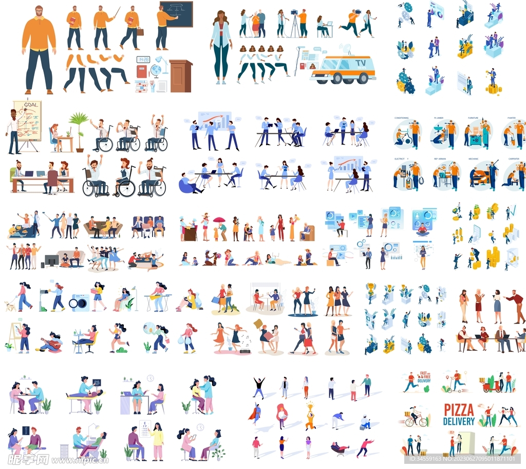 人物插画