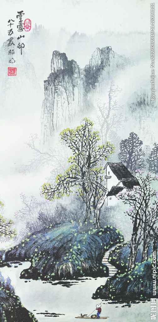 水墨山水画