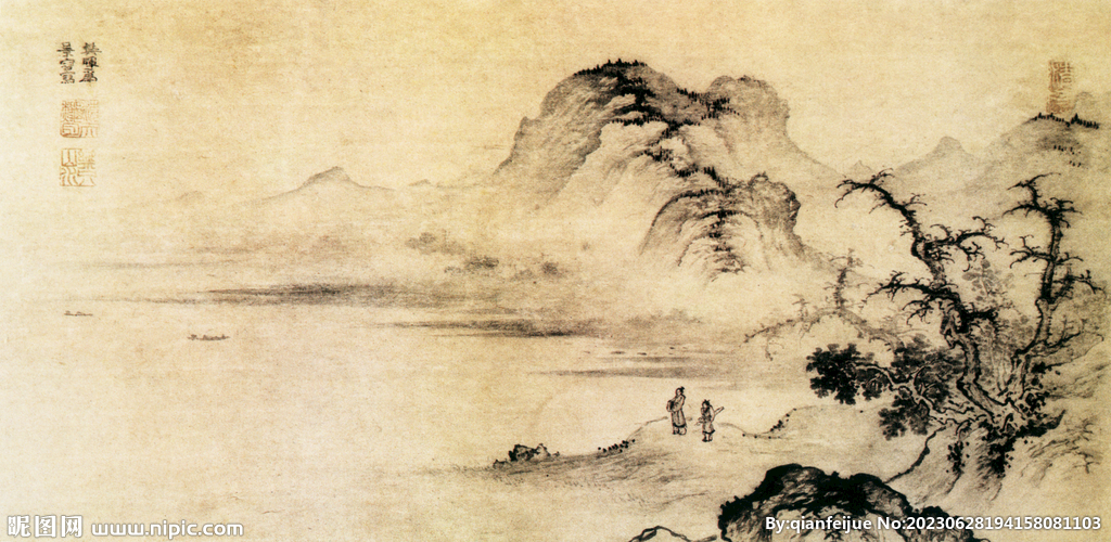 水墨山水画