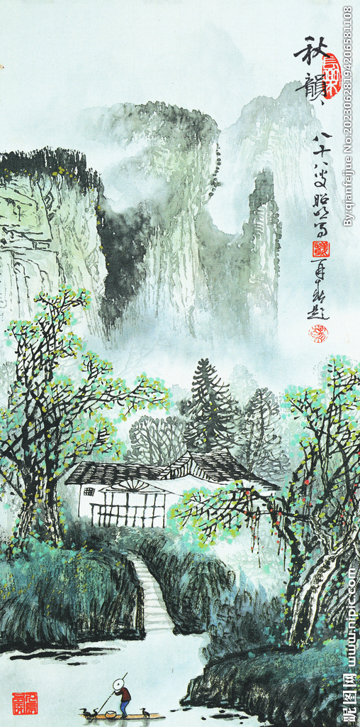 水墨山水画