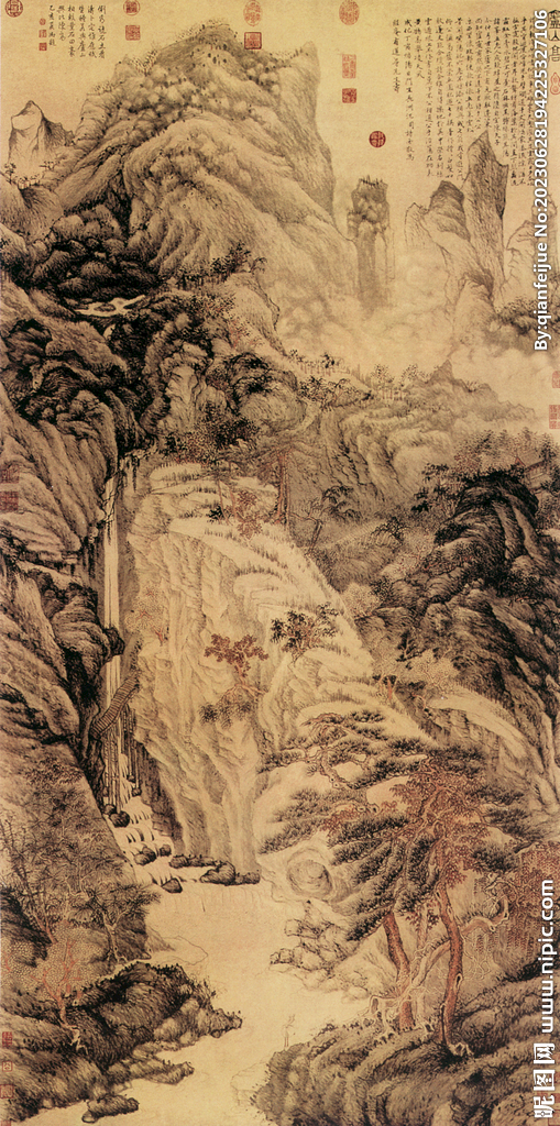 水墨山水画