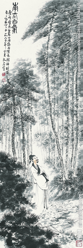 水墨山水画