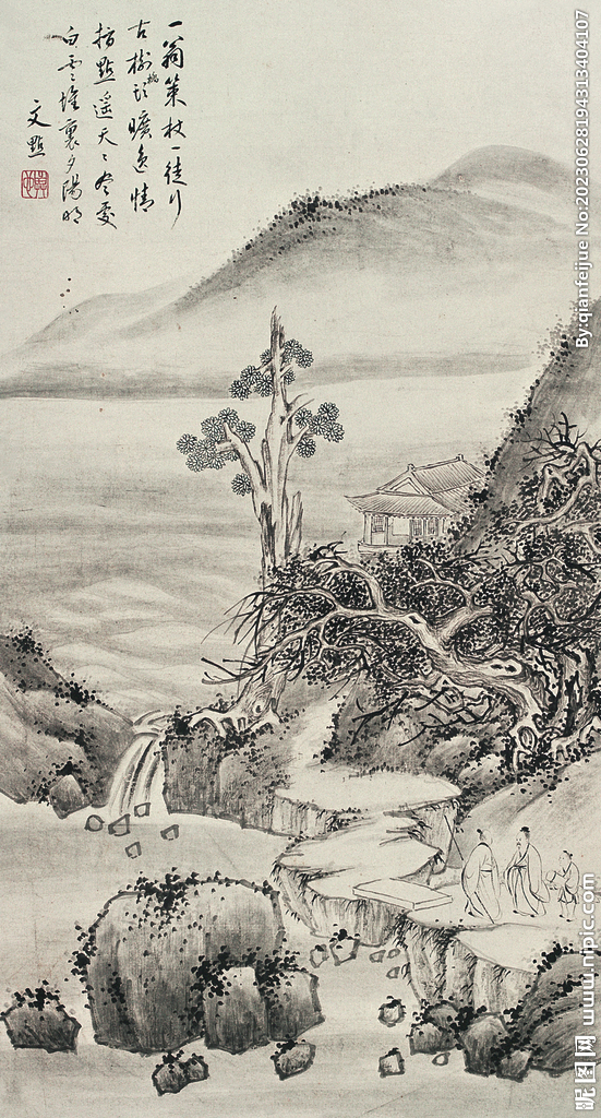 水墨山水画