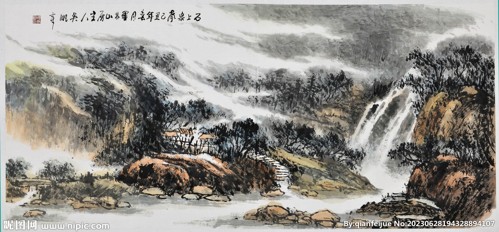 水墨山水画