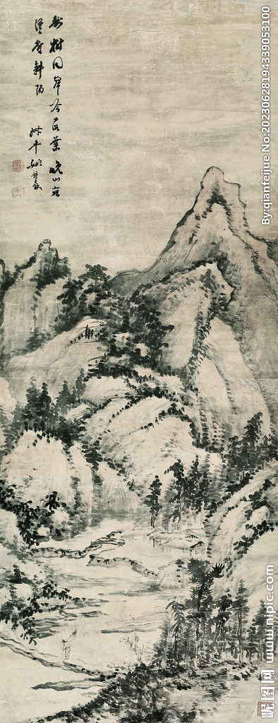 水墨山水画