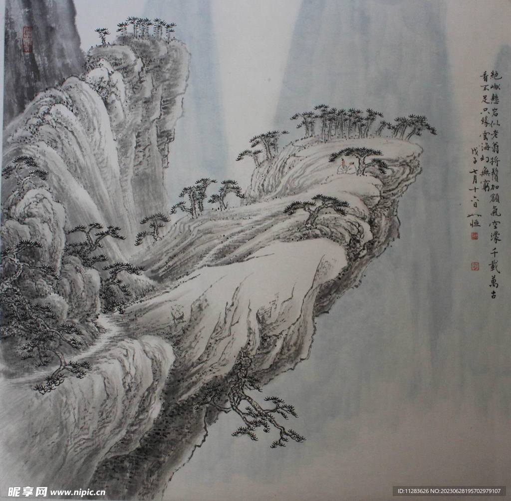 国画水墨画
