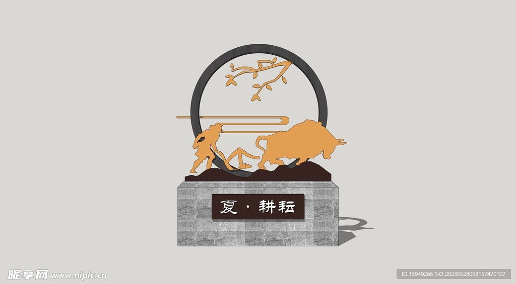 农耕文化雕塑小品