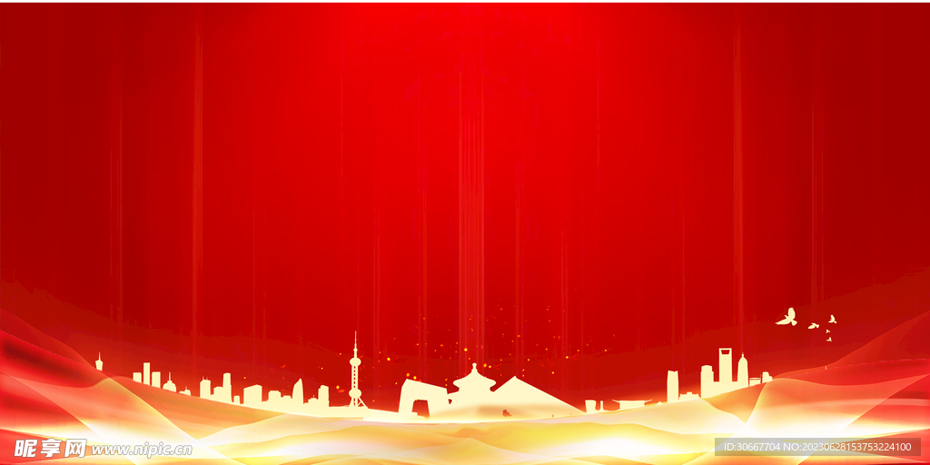 红色背景