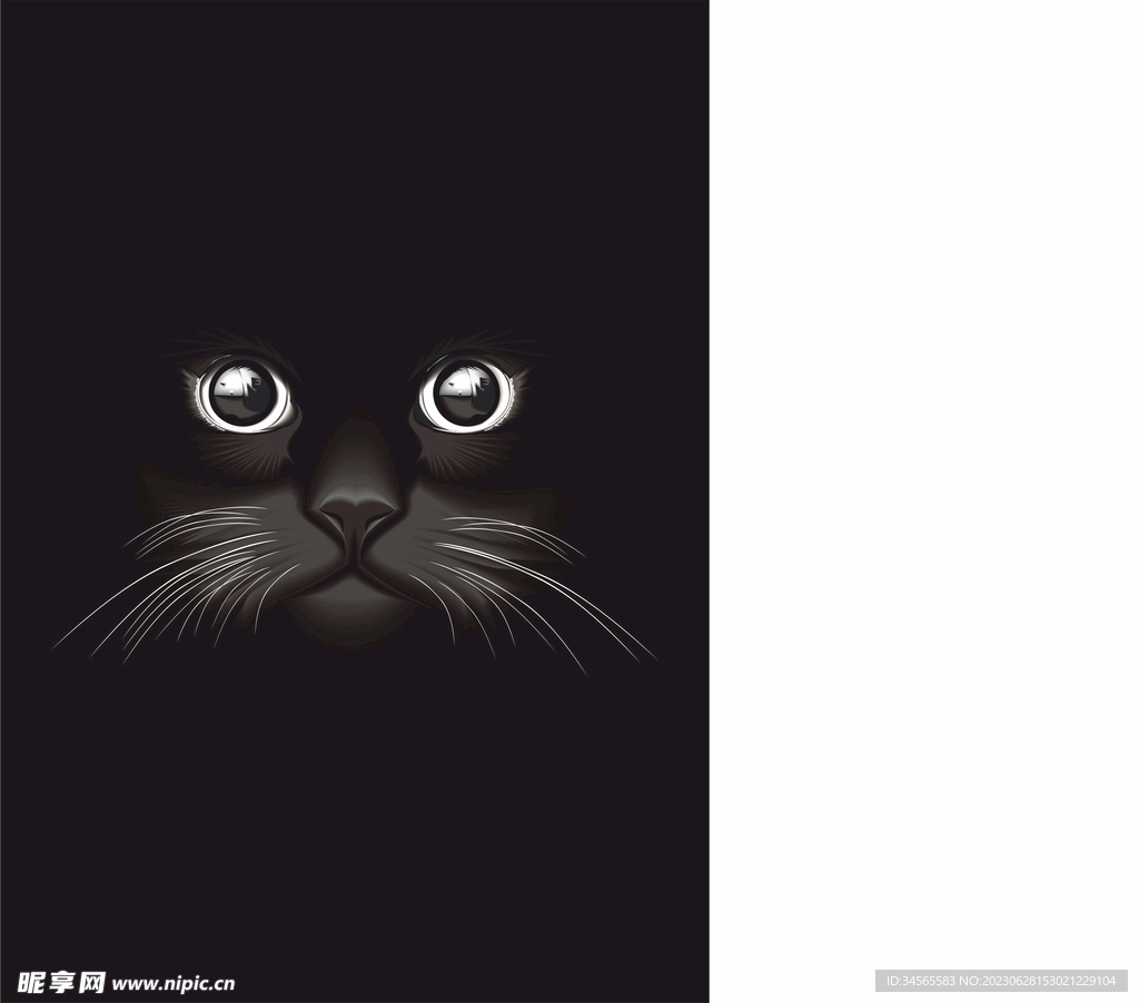 猫咪矢量图