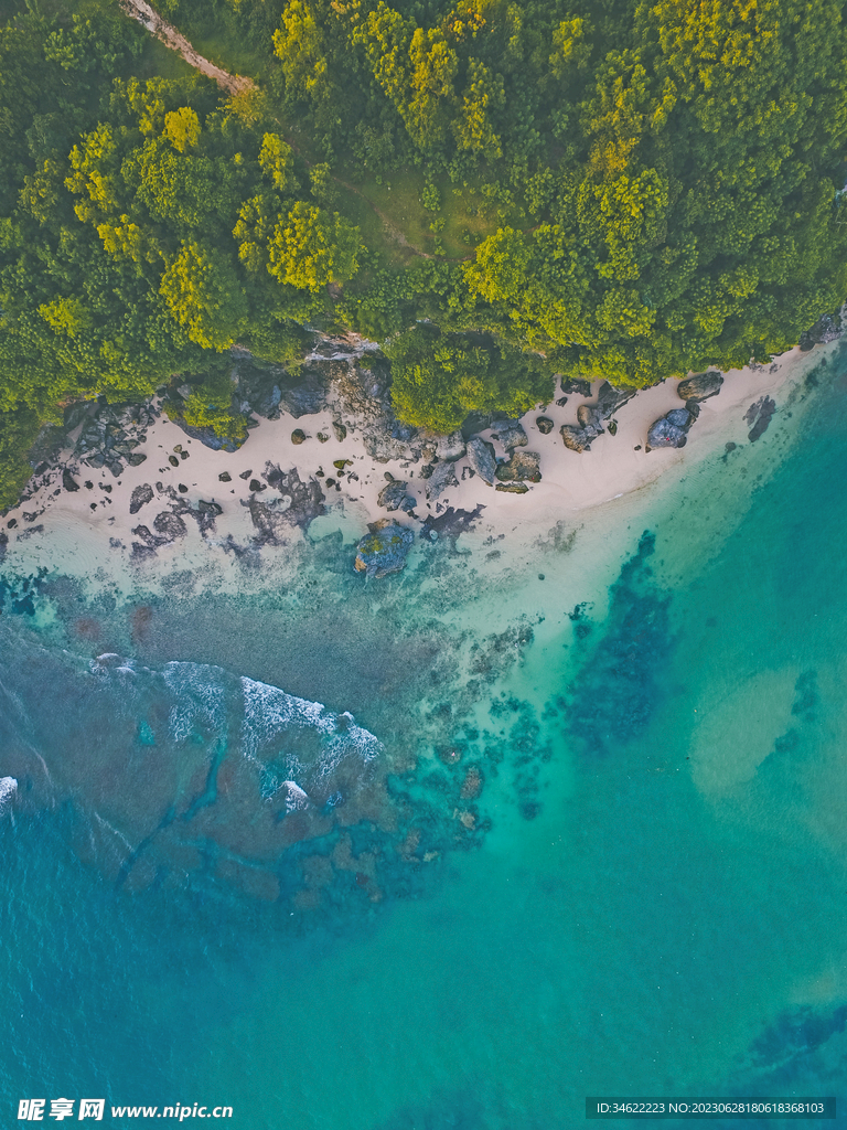 海岛