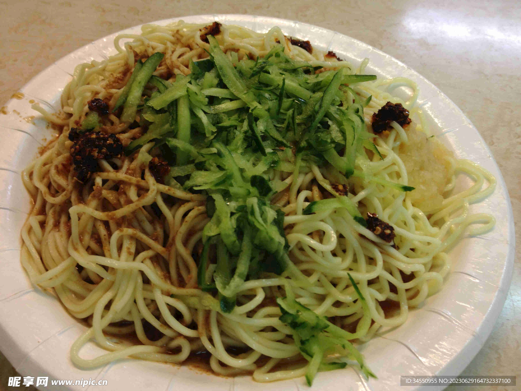 面条