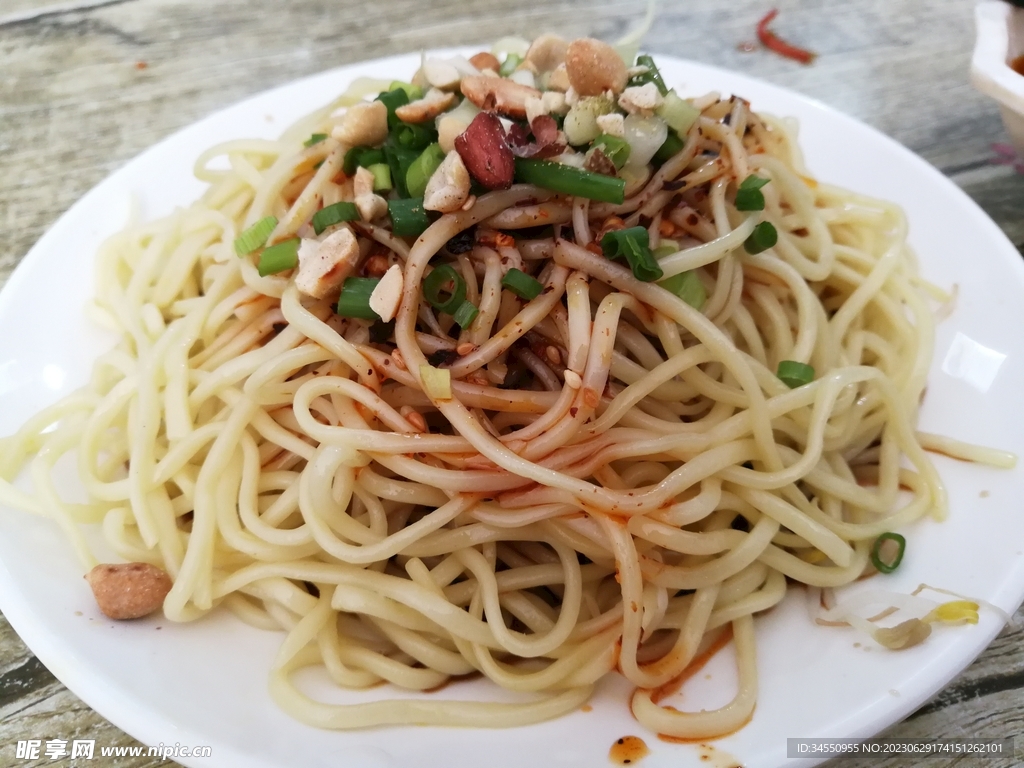 面条