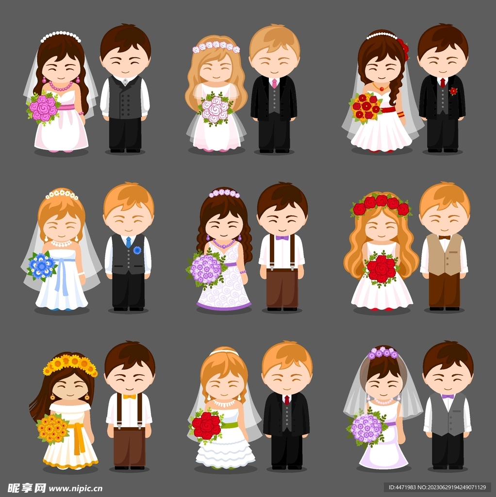 卡通新婚夫妇 