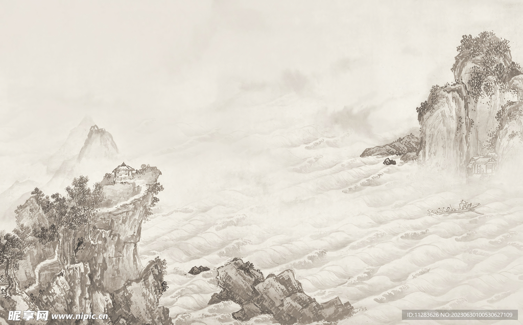 水墨画