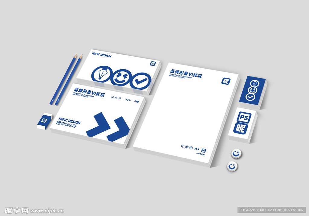 文创样机