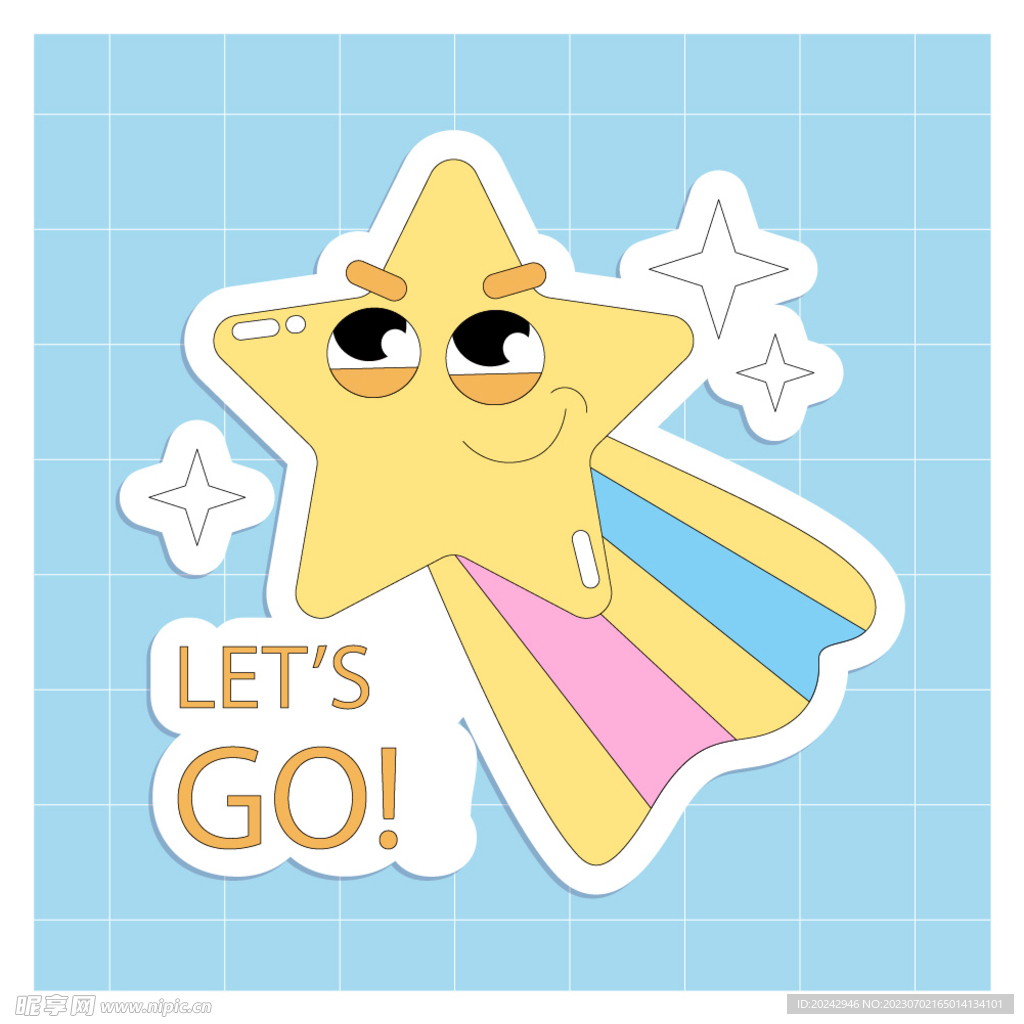 星星贴纸