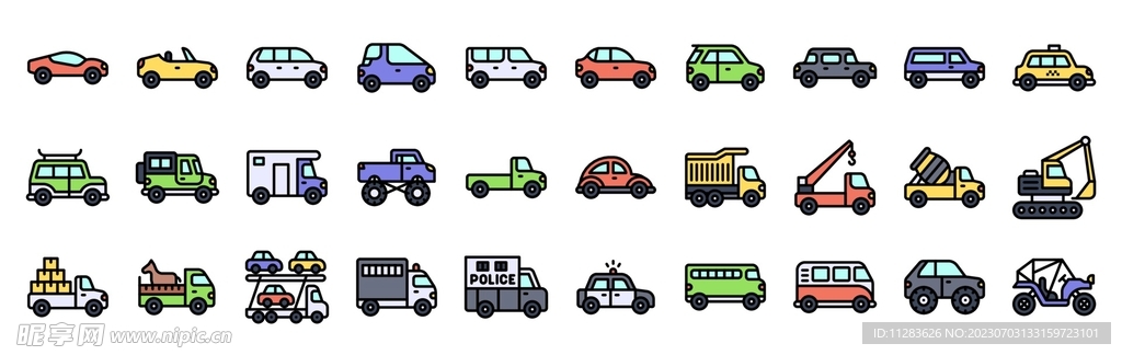 A卡通小汽车