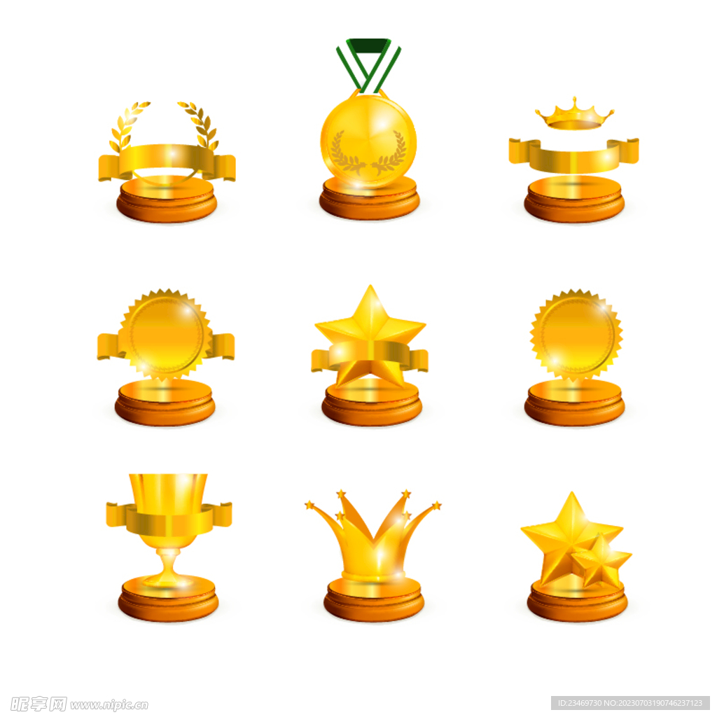 奖杯