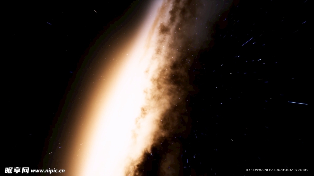 宇宙星空