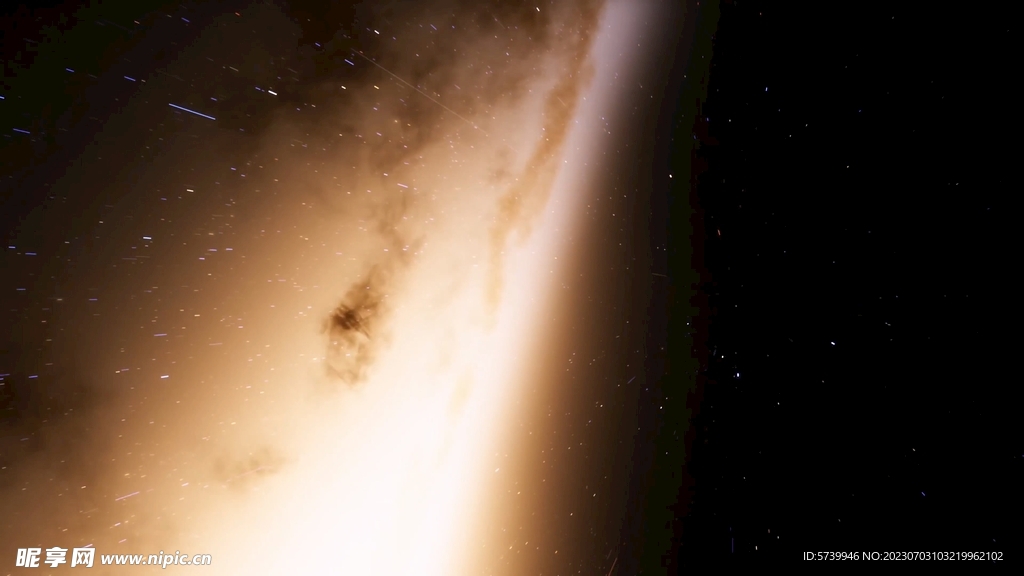 宇宙星空