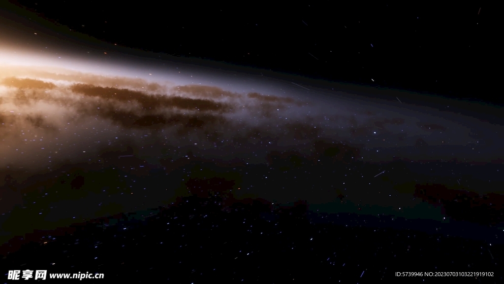 宇宙星空