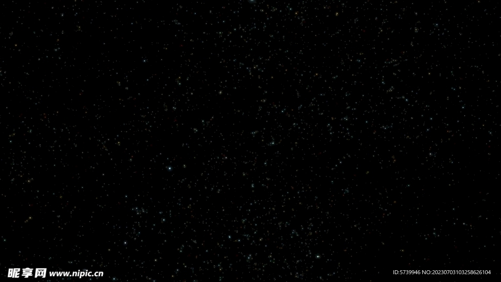 宇宙星空