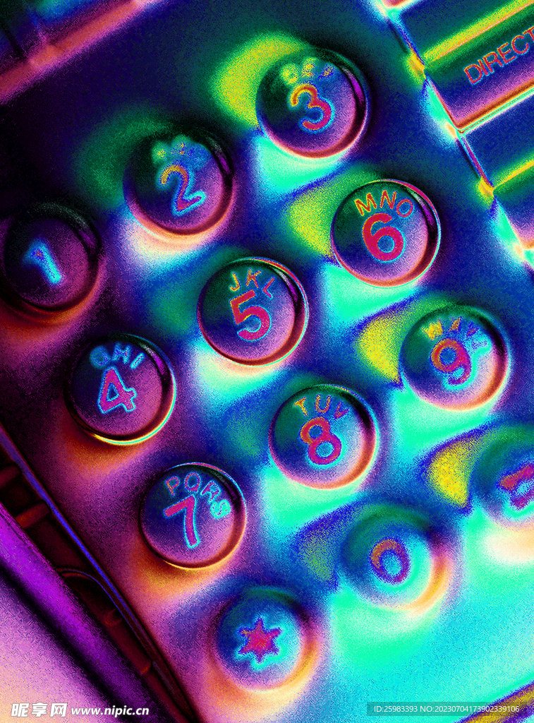 数码科技