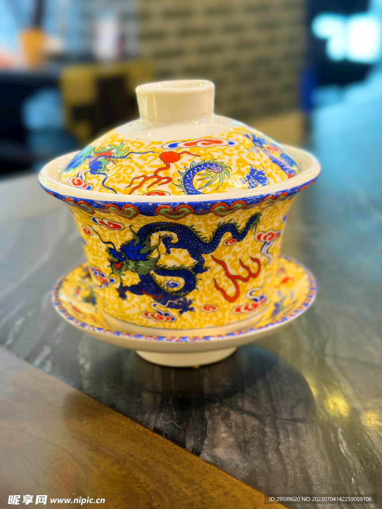 盖碗茶