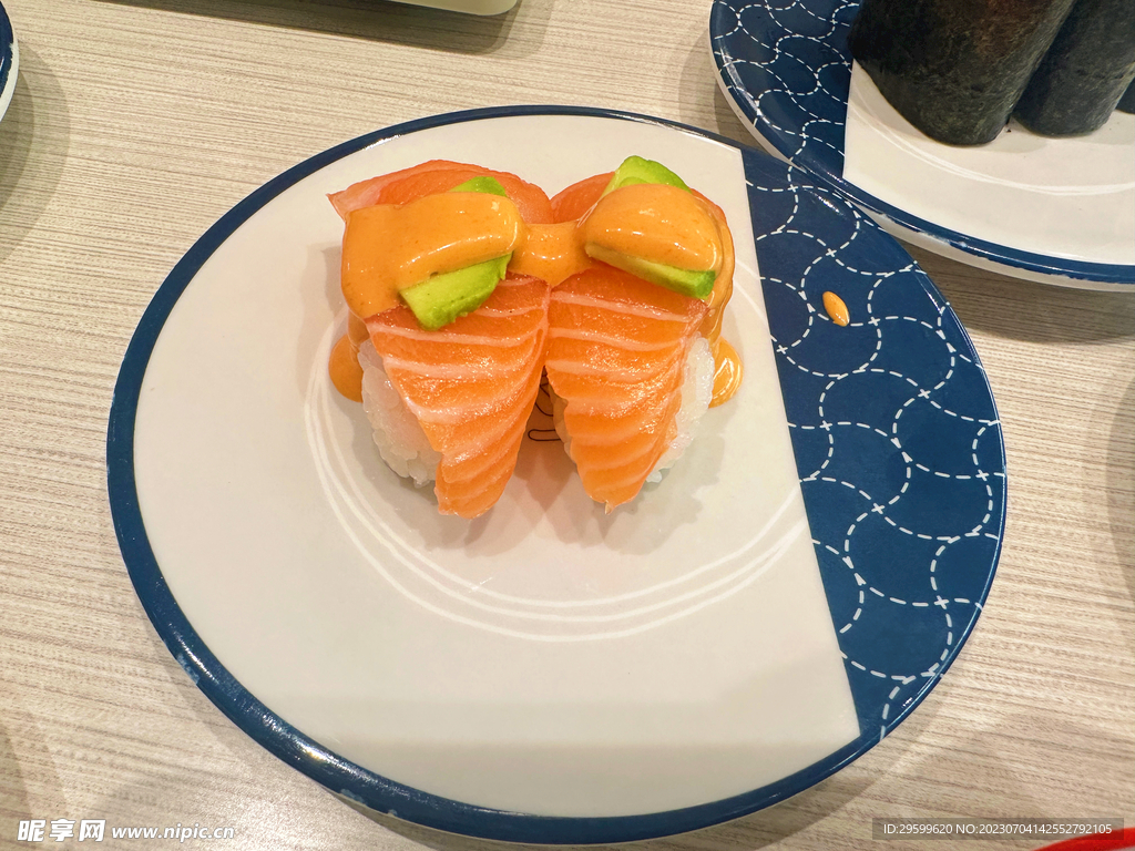 三文鱼