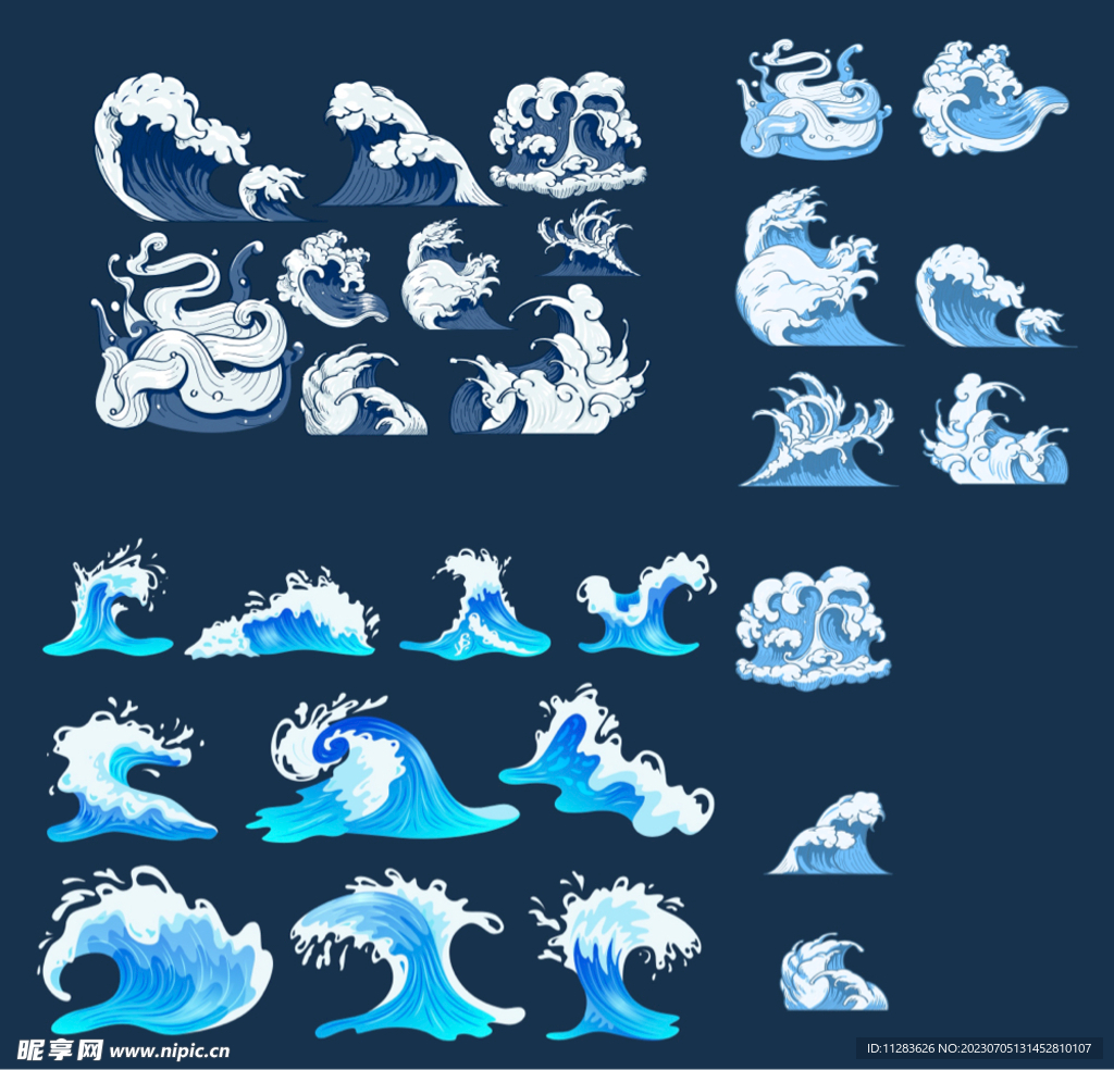 海浪素材