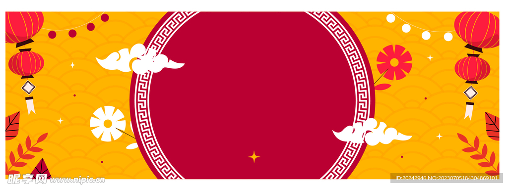  新年海报背景