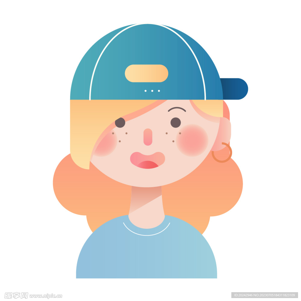 少女