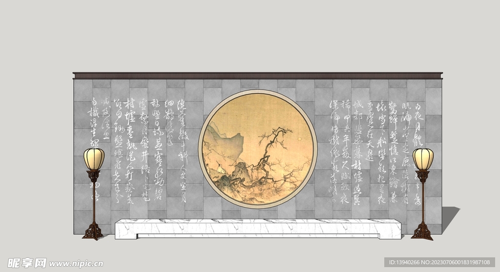 影壁墙照壁